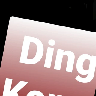 DingKong