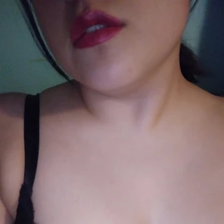 Dulces labios