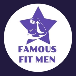 Famous Fit Men