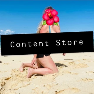 CONTENT ON DEMAND -  - 