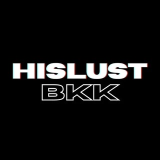 HISLUSTBKK