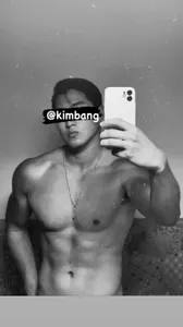 Kim Bang