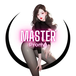 Master Promo and Contest